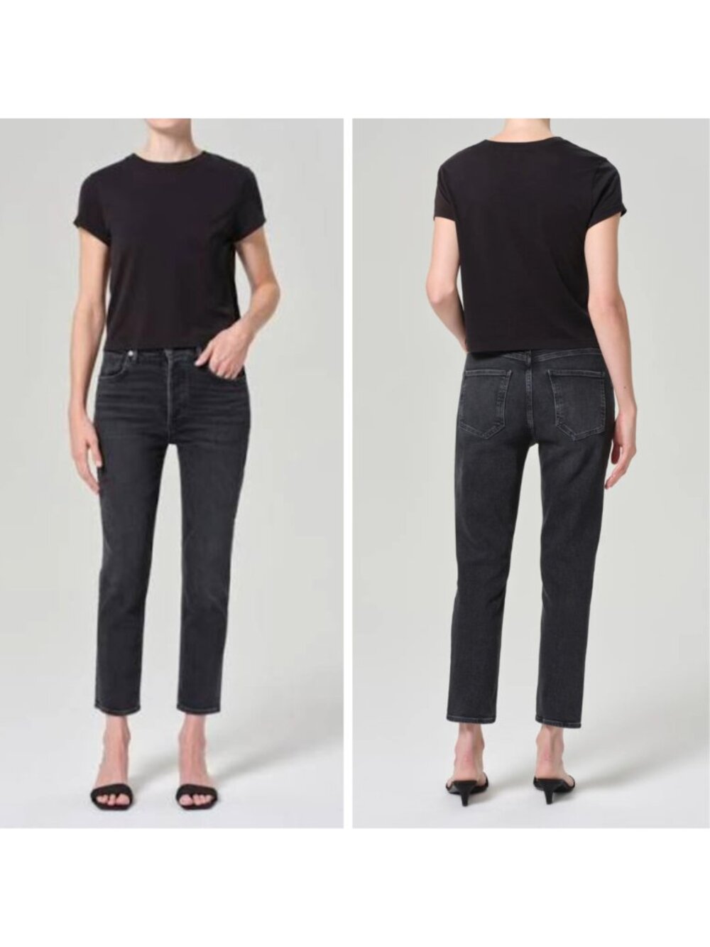 AGOLDE Riley High Rise Straight Crop Jean in Panoramic